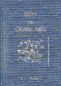 SIDA en oftalmología SIDA en oftalmología