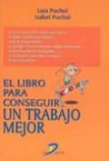 El libro para conseguir un trabajo mejor El libro para conseguir un trabajo mejor